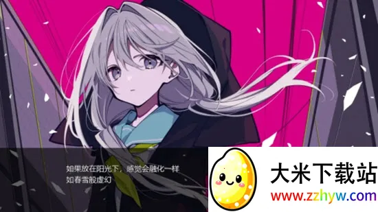 LOOPERS�����ֻ���v1.0.0 rev20210711-P8JU ��Ѱ��ͼ