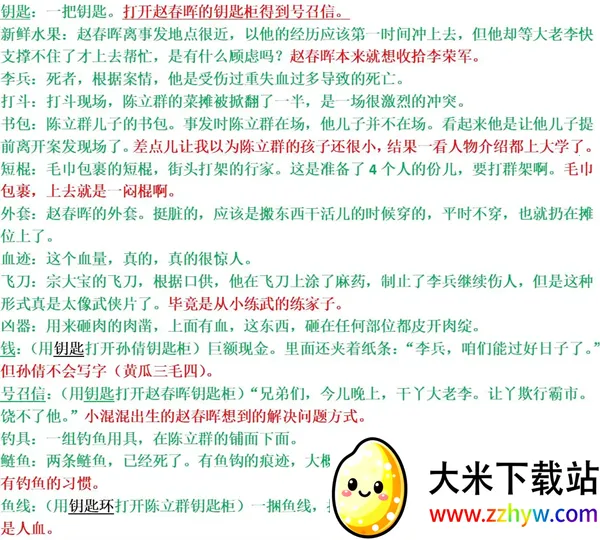 �����ڴ�(����ð����Ϸ)