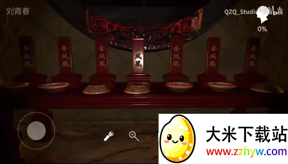 孙美琪疑案哈朵(解谜游戏哈朵) 孙美琪疑案哈朵(解谜游戏哈朵)