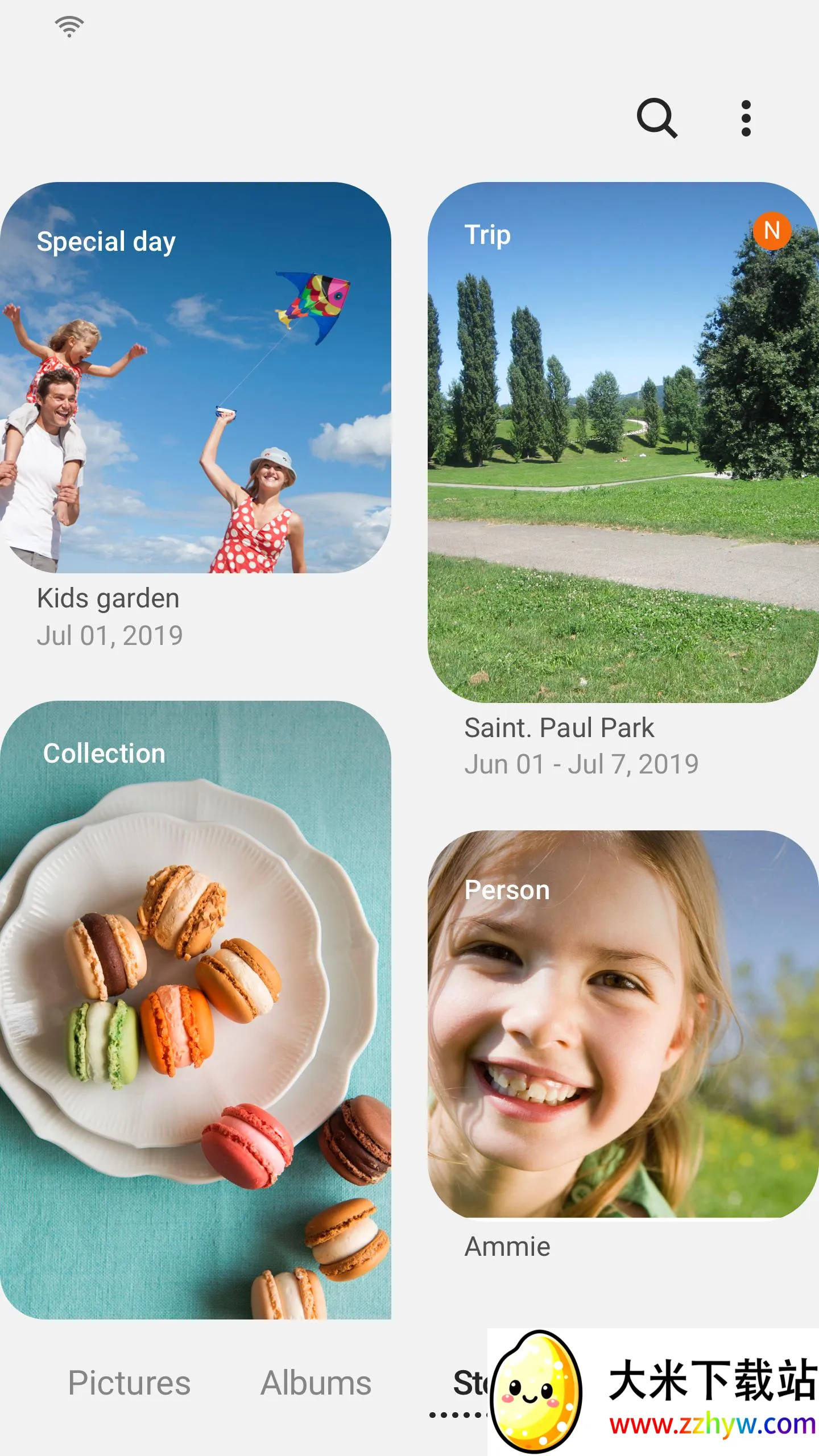 �������2025�ٷ����°汾v14.0.00.32 ��׿���ͼ