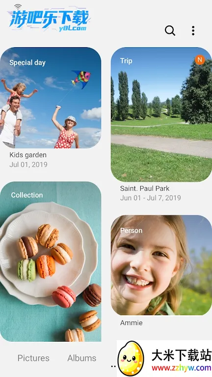 �������2025�ٷ����°汾v14.0.00.32 ��׿���ͼ