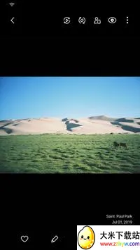 �������2025�ٷ����°汾v14.0.00.32 ��׿���ͼ