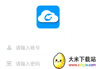 智慧昆钢安卓版手机版 智慧昆钢安卓版手机版