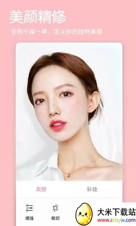 ������������ֻ���v1.0.0 ��׿���ͼ