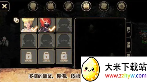 ��ŵ����42025���°汾v1.3.5 ��׿���ͼ