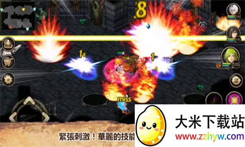 ��ŵ����42025���°汾v1.3.5 ��׿���ͼ