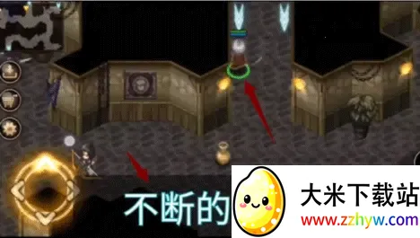 艾诺迪亚42025最新版本 艾诺迪亚42025最新版本