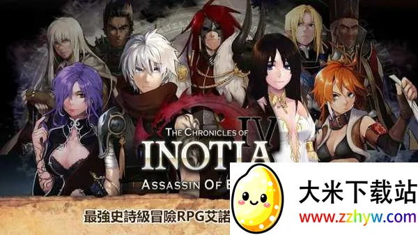 ��ŵ����42025���°汾v1.3.5 ��׿���ͼ