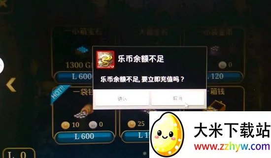 艾诺迪亚42025最新版本 艾诺迪亚42025最新版本