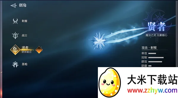 魔之序曲2025最新版本 魔之序曲2025最新版本