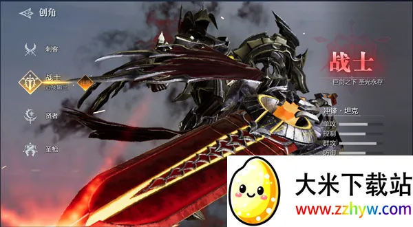 魔之序曲2025最新版本 魔之序曲2025最新版本