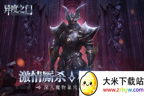 ���֮��2025�ٷ����°汾v1.01.011 �ֻ����ͼ