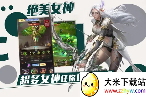 ���֮��2025�ٷ����°汾v1.01.011 �ֻ����ͼ