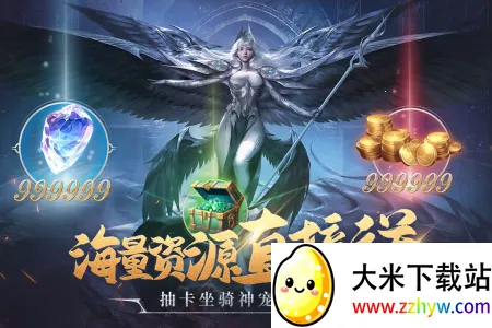 ���֮��2025�ٷ����°汾v1.01.011 �ֻ����ͼ