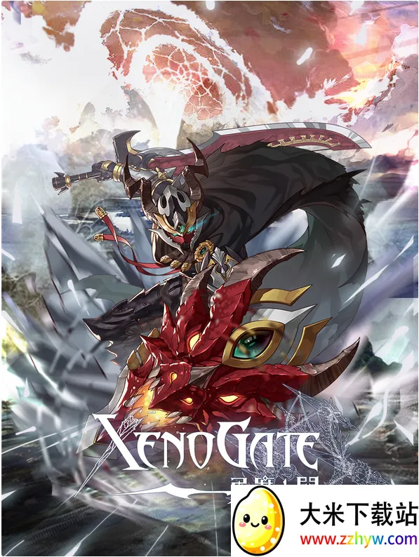 异度之门2025官方最新版本 异度之门2025官方最新版本