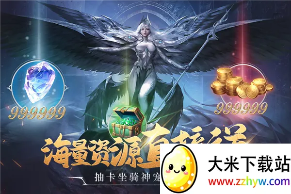 ���֮��2025�ٷ����°汾v1.01.011 �ֻ����ͼ