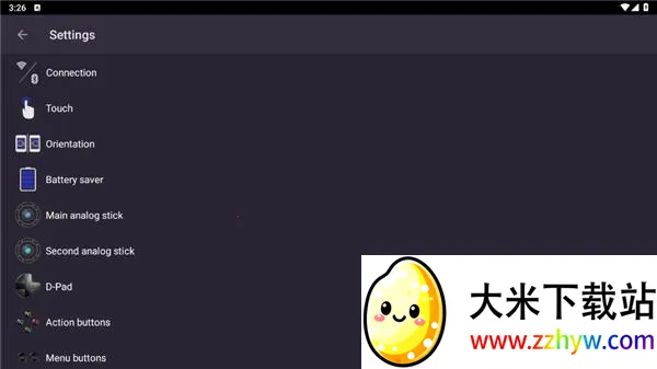 DroidJoy2025���°汾