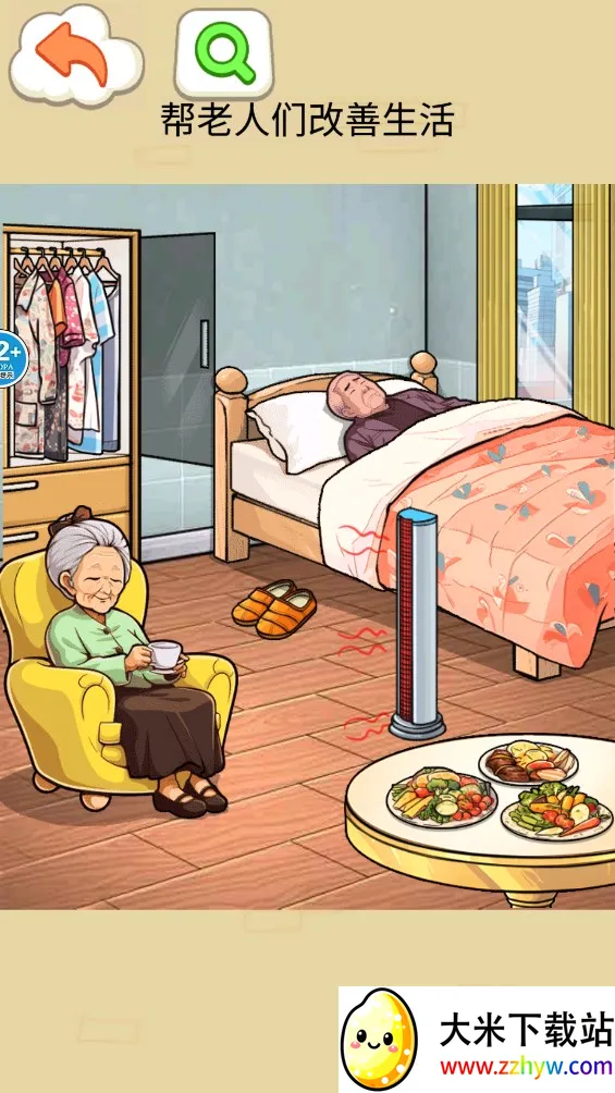 �������Ҹ�(�Զ�������Ϸ)v1.0 ��׿���ͼ