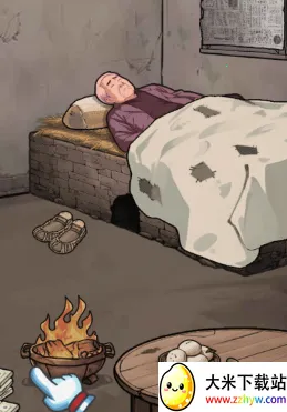 �������Ҹ�(�Զ�������Ϸ)