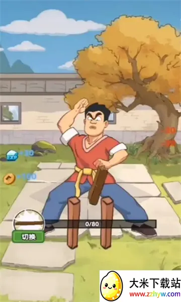 ǧ�����ͷ(ħ��������Ϸ)v1.0.0 ��׿���ͼ