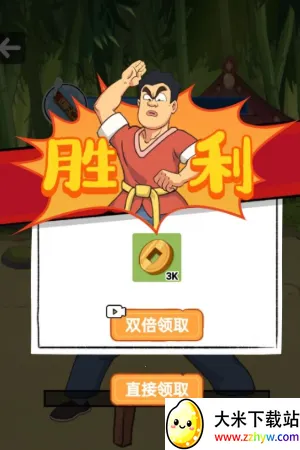 ǧ�����ͷ(ħ��������Ϸ)