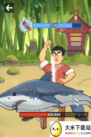 ǧ�����ͷ(ħ��������Ϸ)