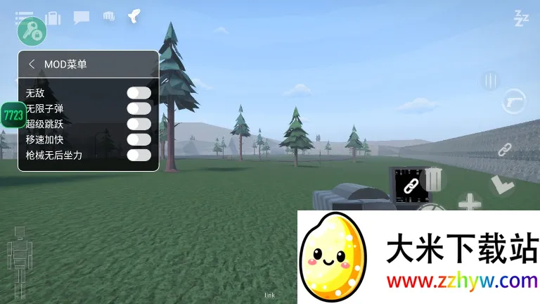 Gɳ�и���2025�ٷ�����v16.0.16 �ٷ������ͼ