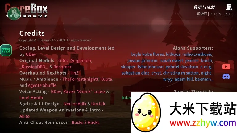 Gɳ�и���2025�ٷ�����v16.0.16 �ٷ������ͼ