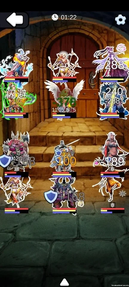 ����֮��������������(������������Ϸ)v2.05 ��Ѱ��ͼ