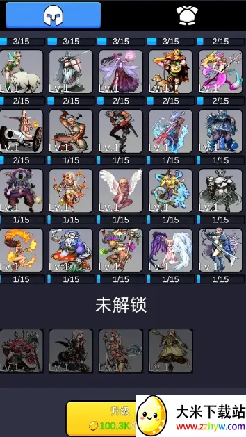 重生之我在异世界爬塔(异世界爬塔游戏) 重生之我在异世界爬塔(异世界爬塔游戏)