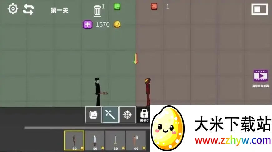 ��Ұ����Ҷ���԰(����Ҷ���Ϸ)v1.0 �ֻ����ͼ