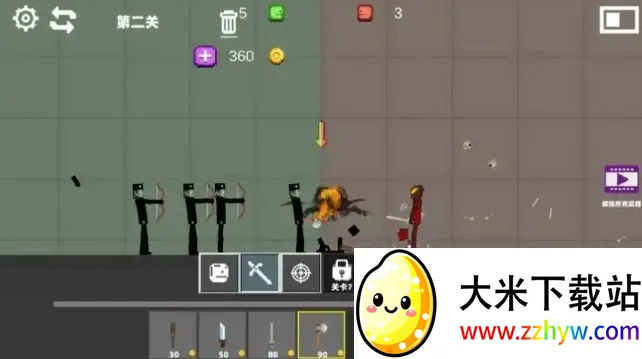 狂野甜瓜乱斗乐园(甜瓜乱斗游戏) 狂野甜瓜乱斗乐园(甜瓜乱斗游戏)