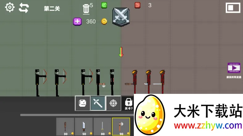 ��Ұ����Ҷ���԰(����Ҷ���Ϸ)v1.0 �ֻ����ͼ