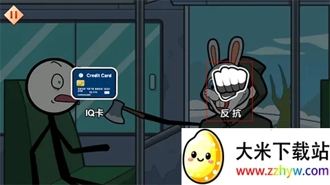 火柴人大逃亡闹春节2025最新版本 火柴人大逃亡闹春节2025最新版本