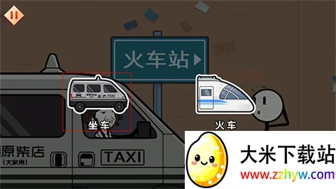 火柴人大逃亡闹春节2025最新版本 火柴人大逃亡闹春节2025最新版本