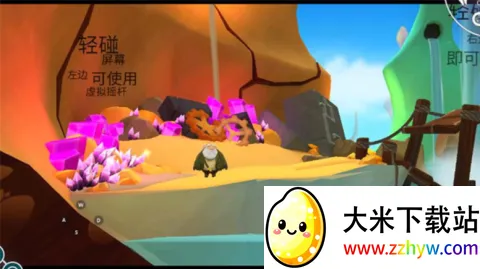 ��ؤ����;2025�ٷ����°汾v1.04.1 ��Ѱ��ͼ