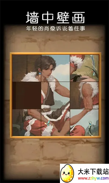 �ǳ�����ֻ���(����ð����Ϸ)v3.2 ��׿���ͼ