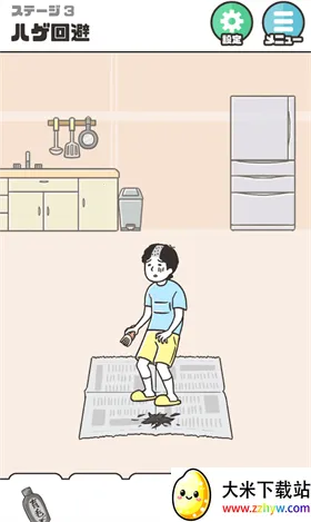 ��ر�5(����ð����Ϸ)v1.1.2 ��׿���ͼ