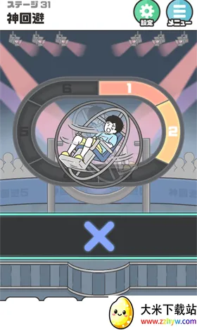 ��ر�5(����ð����Ϸ)v1.1.2 ��׿���ͼ