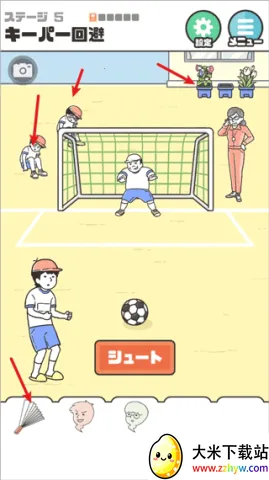 ��ر�5(����ð����Ϸ)