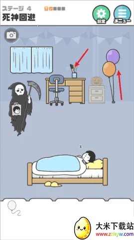 ��ر�5(����ð����Ϸ)