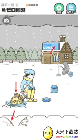 ��ر�5 ��2��ͼ