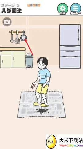 ��ر�5 ��3��ͼ