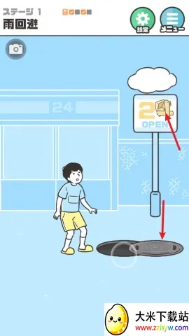 ��ر�5 ��1��ͼ