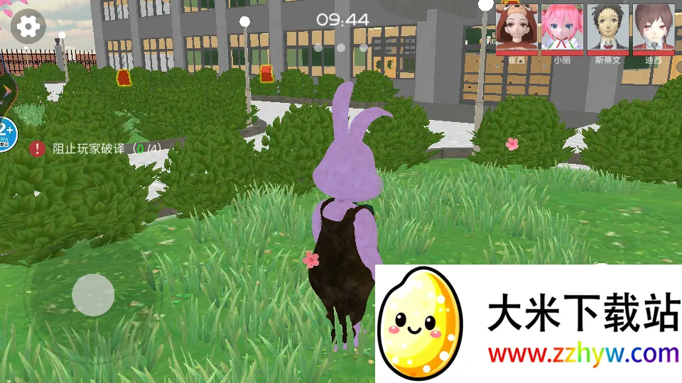 ӣ����У��èè2025�ٷ����°汾v1.0 ��׿���ͼ