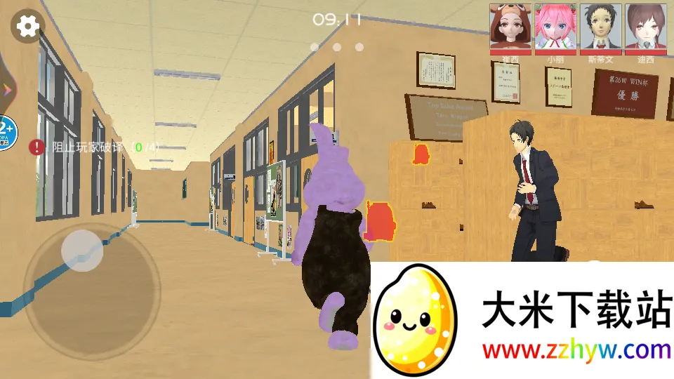 ӣ����У��èè2025�ٷ����°汾v1.0 ��׿���ͼ