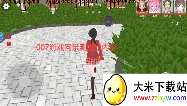 ӣ����У��èè2025�ٷ����°汾v1.0 ��׿���ͼ