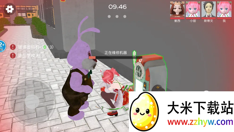 ӣ����У��èè2025�ٷ����°汾v1.0 ��׿���ͼ