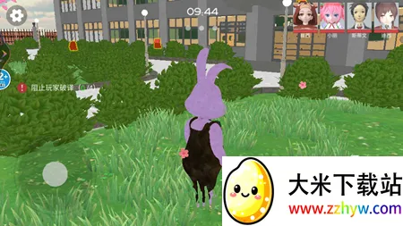 樱花高校躲猫猫2025官方最新版本 樱花高校躲猫猫2025官方最新版本