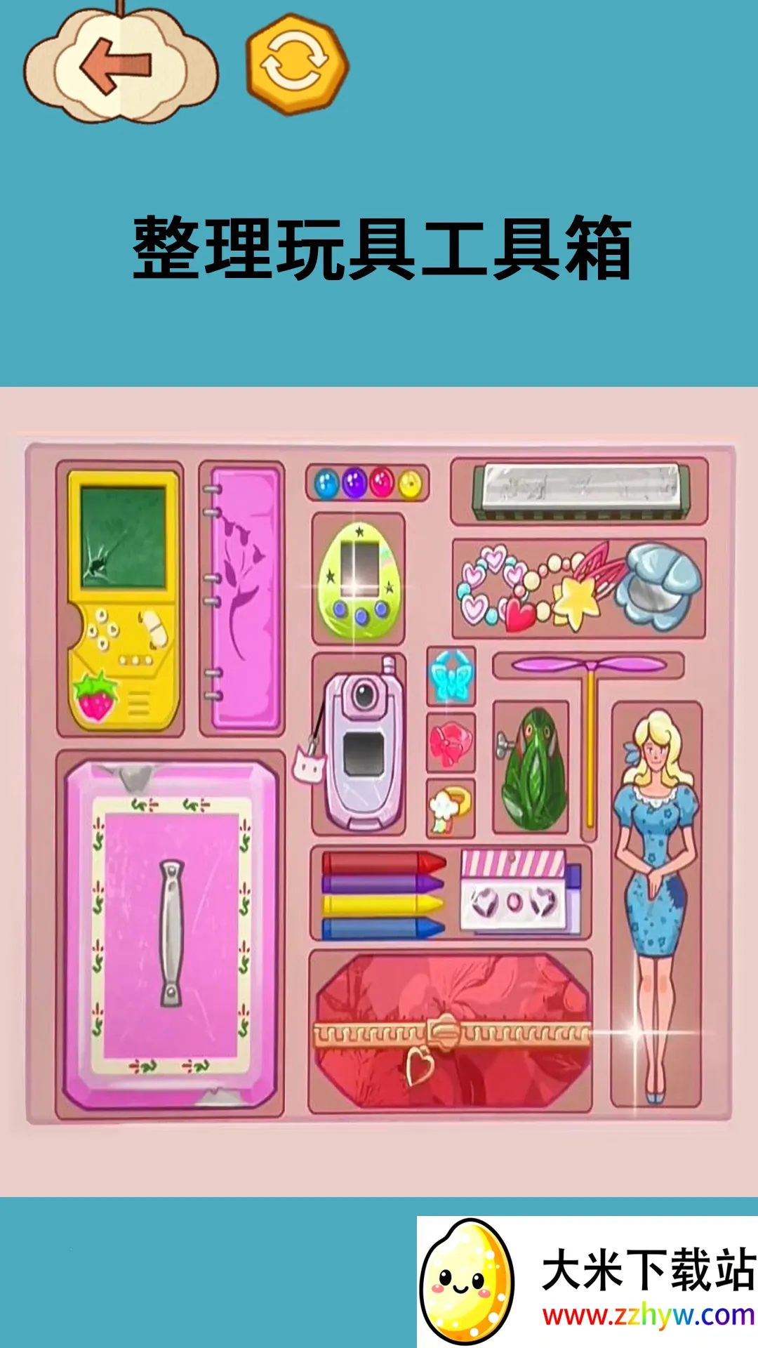 ������֮��2025�ٷ�����v1.0 �ٷ������ͼ